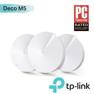 【獨家-含2入壁掛架】【TP-Link】(3入) Deco M5 Mesh AC1300 Wi-Fi系統無線網狀路由器+【市價$499】 壁掛架