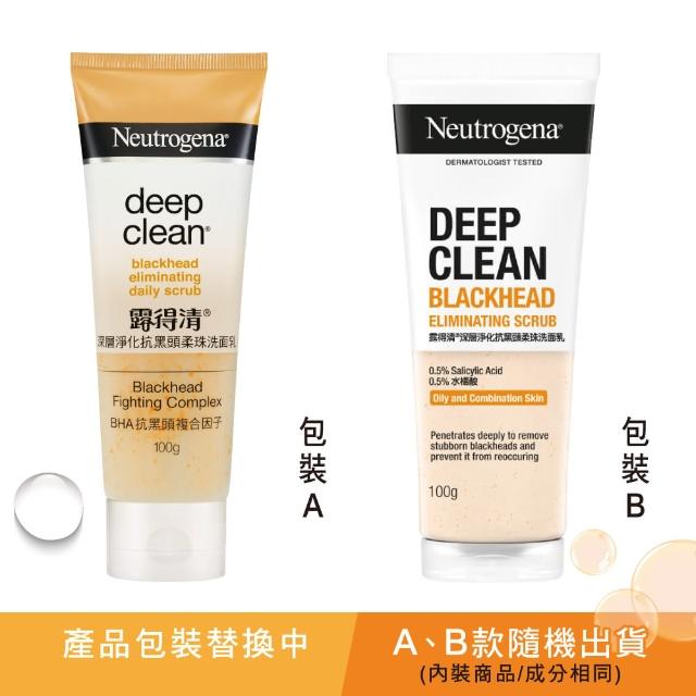 【Neutrogena 露得清】深層淨化洗面乳100g x4入(深層淨化/抗黑頭柔珠/保濕/透亮/抗痘/毛孔潔淨 6款任選)