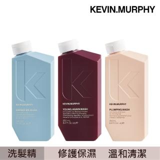 【KEVIN.MURPHY】重修就好髮浴/乒乓髮浴/返老還童髮浴 250ml-多款可選(公司貨)