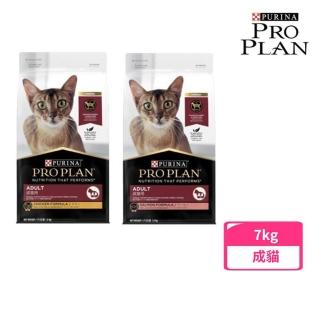 【Pro Plan 冠能】成貓雞肉活力提升配方 7kg(貓糧、貓飼料、貓乾糧)