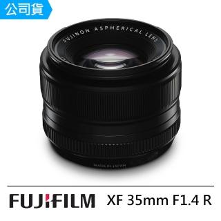 【FUJIFILM 富士】XF 35mm F1.4 R 大光圈定焦鏡--公司貨