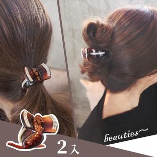 【髮型配件】韓系高質感水鑽馬尾髮夾2入(髮飾 頭飾 配件 飾品 馬尾夾 小髮夾 水鑽髮夾)