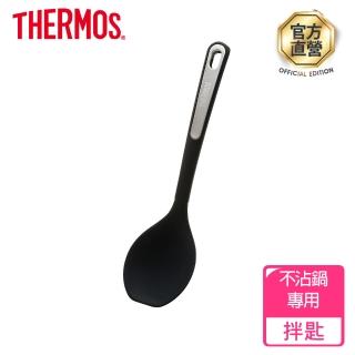 【THERMOS膳魔師】不沾鍋專用拌匙(KT-S001-BK)