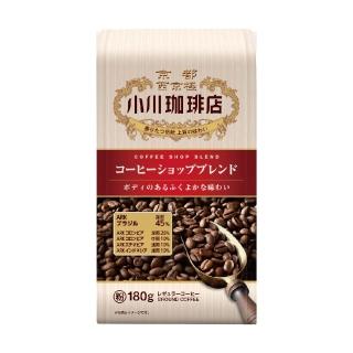 【京都小川】深焙咖啡粉(日本京都知名品牌)