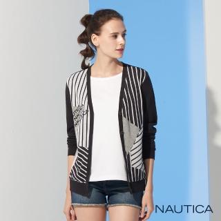 【NAUTICA】女裝幾何條紋長袖針織外套(黑)