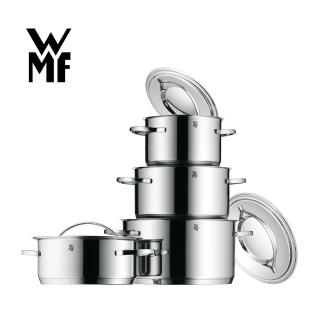 【德國WMF】不鏽鋼湯鍋4鍋8件組
