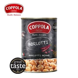 【Coppola】義大利天然紅點豆(400g)
