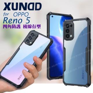 【XUNDD 訊迪】for OPPO RENO 5 生活簡約雙料手機殼