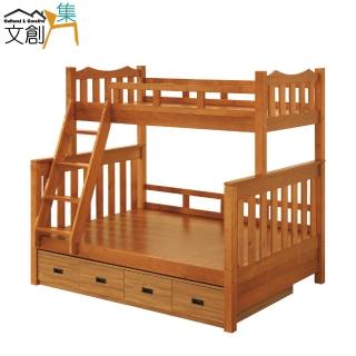 【文創集】巴威  現代5尺雙人實木收納雙層床台組合(雙層床台＋床底收納櫃)