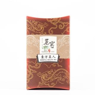 【CAOLY TEA 茗窖茶莊】新竹北埔東方美人茶葉150g(四兩/茶葉著涎好蜂蜜香)