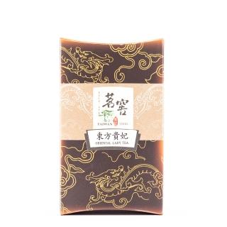 【CAOLY TEA 茗窖茶莊】東方貴妃茶葉100g(蟲咬烏龍茶葉)