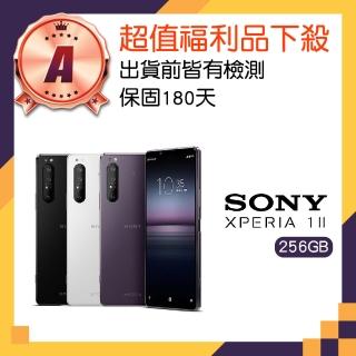 【SONY 索尼】A級福利品 Xperia 1 II 5G(8G/256G)