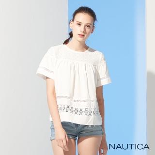 【NAUTICA】女裝性感縷空蕾絲短袖上衣(白)