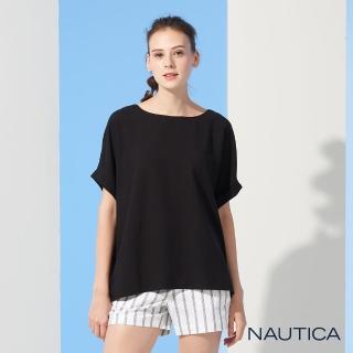 【NAUTICA】女裝圓領露背綁帶短袖上衣(黑)