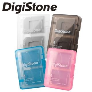 【DigiStone】4片裝(記憶卡多功能收納盒2入組)