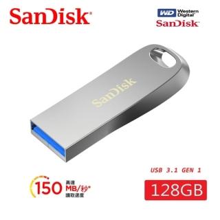 【SanDisk 晟碟】[全新版] 128G Ultra Luxe USB3.1 Gen1 全金屬 隨身碟(原廠5年保固  極速150MB/s)