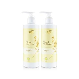 【Jollyard 潔麗雅】燕麥玫瑰果油護膚乳液(250ml x二瓶)