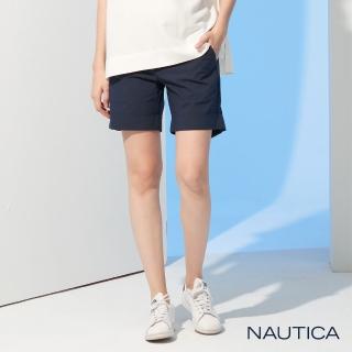 【NAUTICA】女裝素面修身短褲(藍)