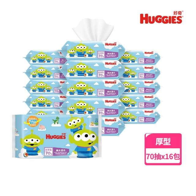 【HUGGIES 好奇】純水濕巾迪士尼加厚型70抽x16包x2箱 史迪奇/三眼怪/奇奇蒂蒂/奇奇蒂蒂加蓋80抽x12包x2箱