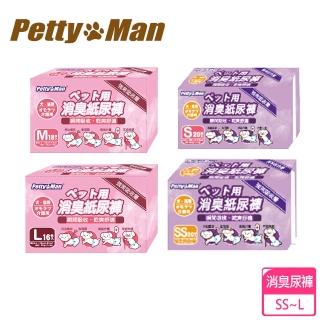 【PettyMan】犬用強效吸收寵物紙尿褲(SS-L)