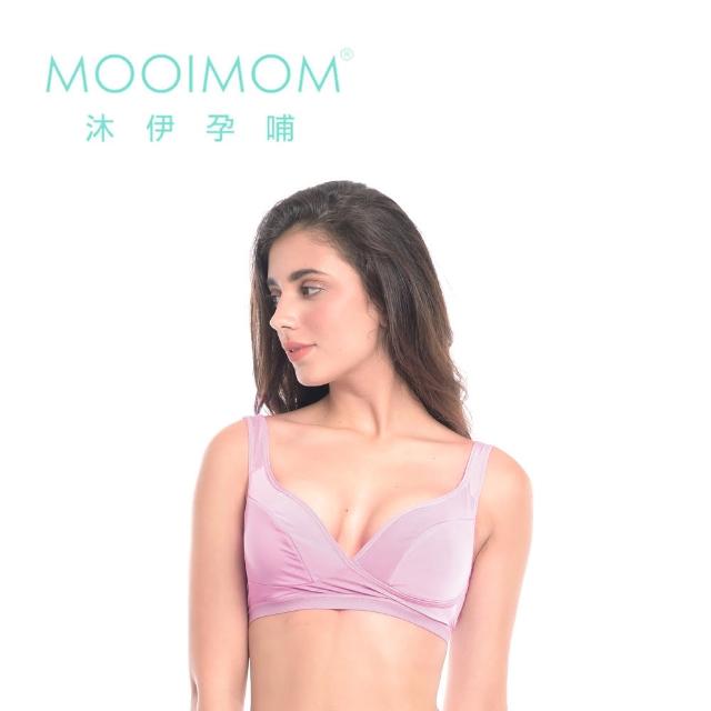 【MOOIMOM 沐伊孕哺】超涼感無鋼圈交叉哺乳內衣(多款可選)