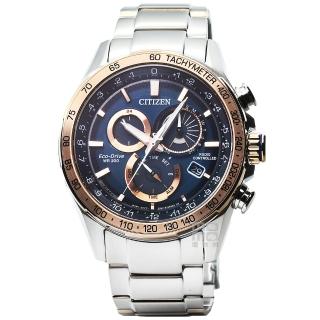 【CITIZEN 星辰】星辰光動能藍寶石電波鬧鈴多時區鋼帶錶-藍(CB5916-59L)