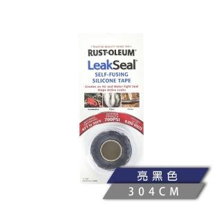 【RUST-OLEUM 樂立恩塗料】樂立恩密封自融膠帶(黑)