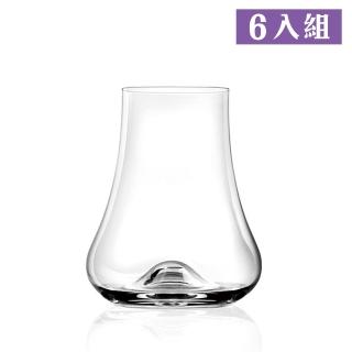 【LUCARIS】CLASSIC系列品飲聞香杯255ml-6入組