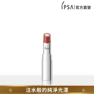 【IPSA】即期品_活現誘色唇膏LE 3.8g(限量版)