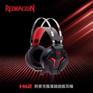 【Redragon】H112附麥克風電競遊戲耳機(電競耳機推薦/電競週邊)