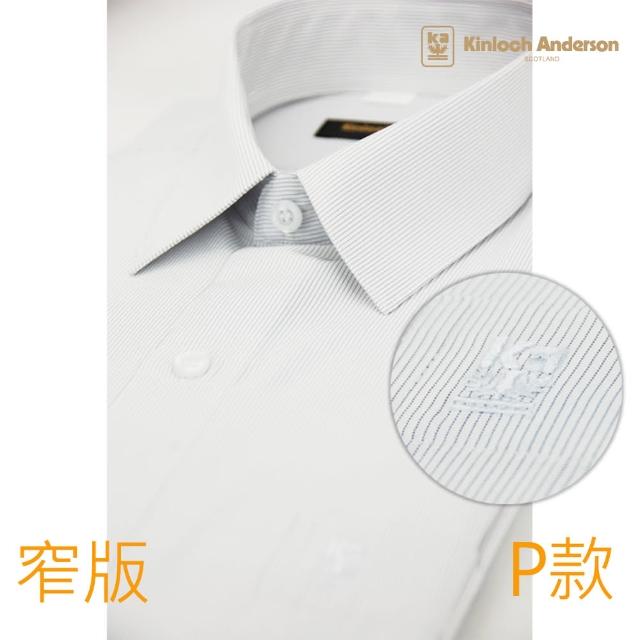 【金安德森】年度回饋價 經典格、多款法蘭絨、上班族襯衫 男裝售完不補