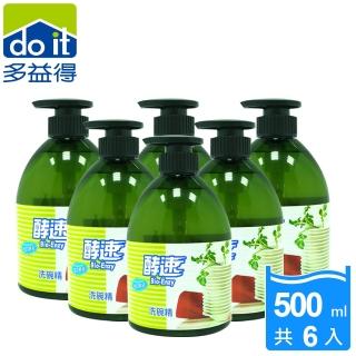 【多益得】酵速洗碗精500ml_6入組