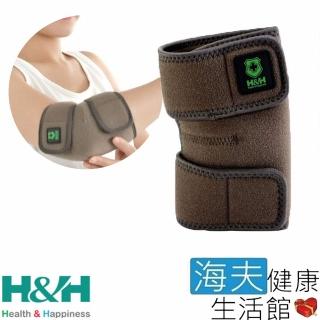【海夫健康生活館】南良H&H 遠紅外線 調整型 護肘(33X23X0.5cm)