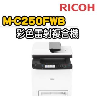 【RICOH】M C250FWB 彩色雷射複合機