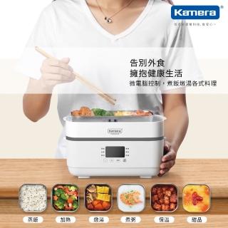 【Kamera 佳美能】微電腦時尚蒸煮即食飯盒 HD-2140(定時/自動保溫/燜/煮/蒸/燉 樣樣精通)