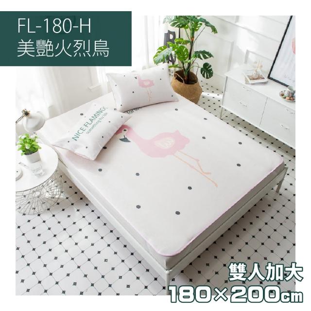 【FL 生活+】超值組-買一套送一套-超涼感透氣冰絲蓆三件組-雙人 加大(抗菌除臭/涼蓆/FL-179/FL-180)