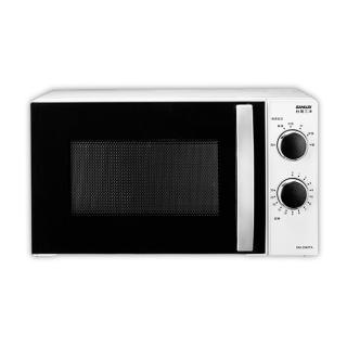 Sanlux 台灣三洋 – EM-20MTA