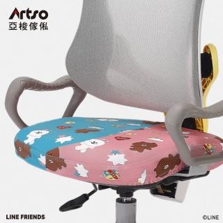 【Artso 亞梭】熊大&兔兔QQ椅套(共兩色 / LINE FRIENDS)