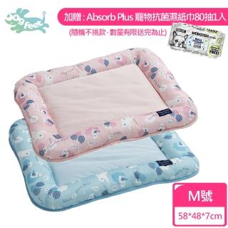 【Dogfeet】抗菌白熊涼感床M《藍｜粉》(冷感抗菌 寵物涼感床 寵物涼墊)