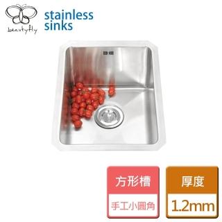 【傑泰】手工小圓角方型槽-無安裝服務(JT-SS380)