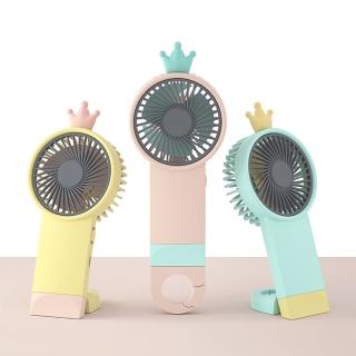 USB折疊手持桌立吊掛充電小風扇