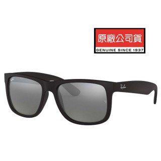 【RayBan 雷朋】亞洲版 時尚太陽眼鏡 RB4165F 622/6G 55mm 霧黑框水銀鍍膜深灰鏡片 公司貨
