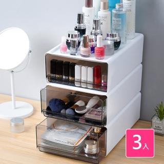 【歐德萊生活工坊】精簡風抽屜收納盒中款3入(置物箱 收納箱 收納櫃 收納盒)