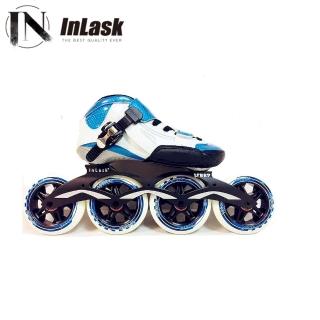 【InLask英萊斯克】頂尖經典競速鞋(溜冰鞋、競速鞋)
