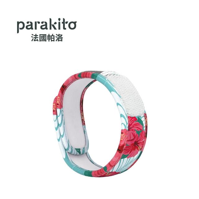 【Parakito 帕洛】法國 天然精油防蚊手環(多款可選)