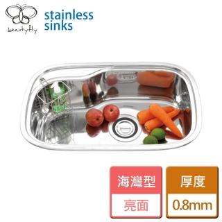 【傑泰】海灣型水槽-亮面-無安裝服務(JT-1740)