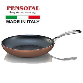 【Pensofal 潘師傅】華麗鑽石系列-26cm 平底鍋 Pen 6904