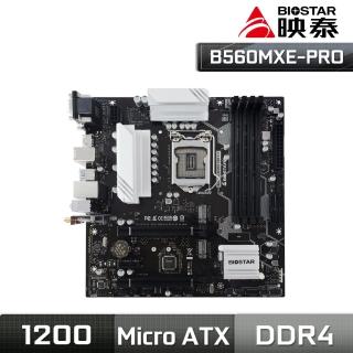 【BIOSTAR 映泰】B560MX-E PRO 主機板(Intel B560)