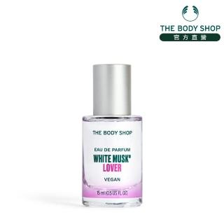 【THE BODY SHOP 美體小舖】白麝香花戀香水(15ML)