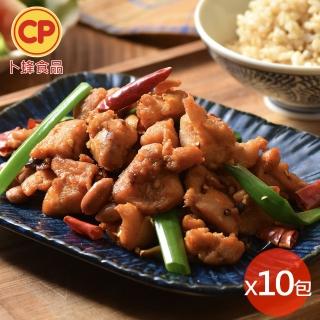 【卜蜂】香麻辣 椒麻雞丁 超值10包組(150g/包)